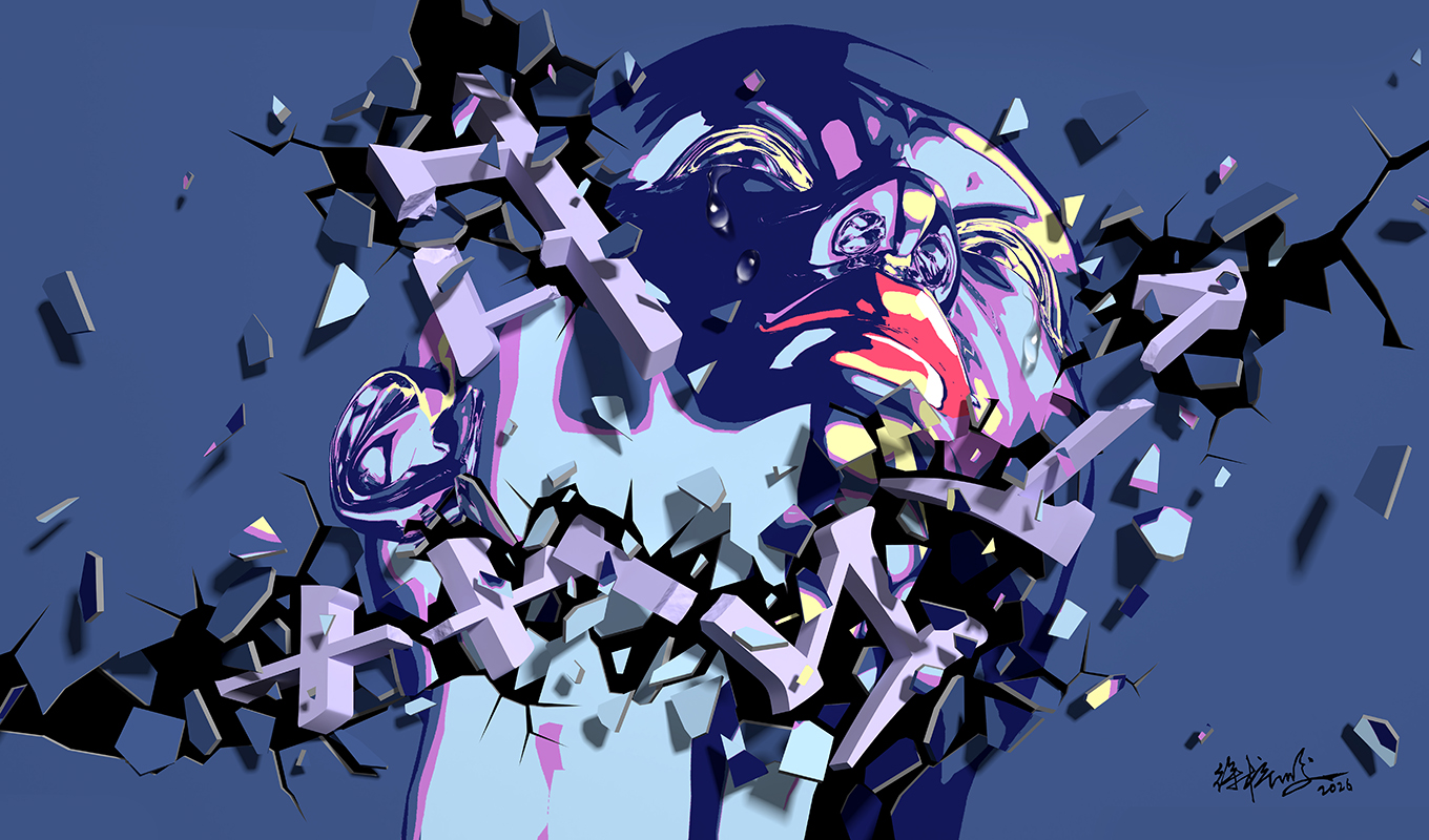 破碎 B-02