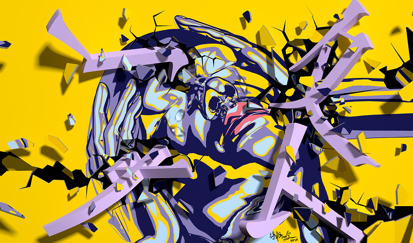 破碎 B-05