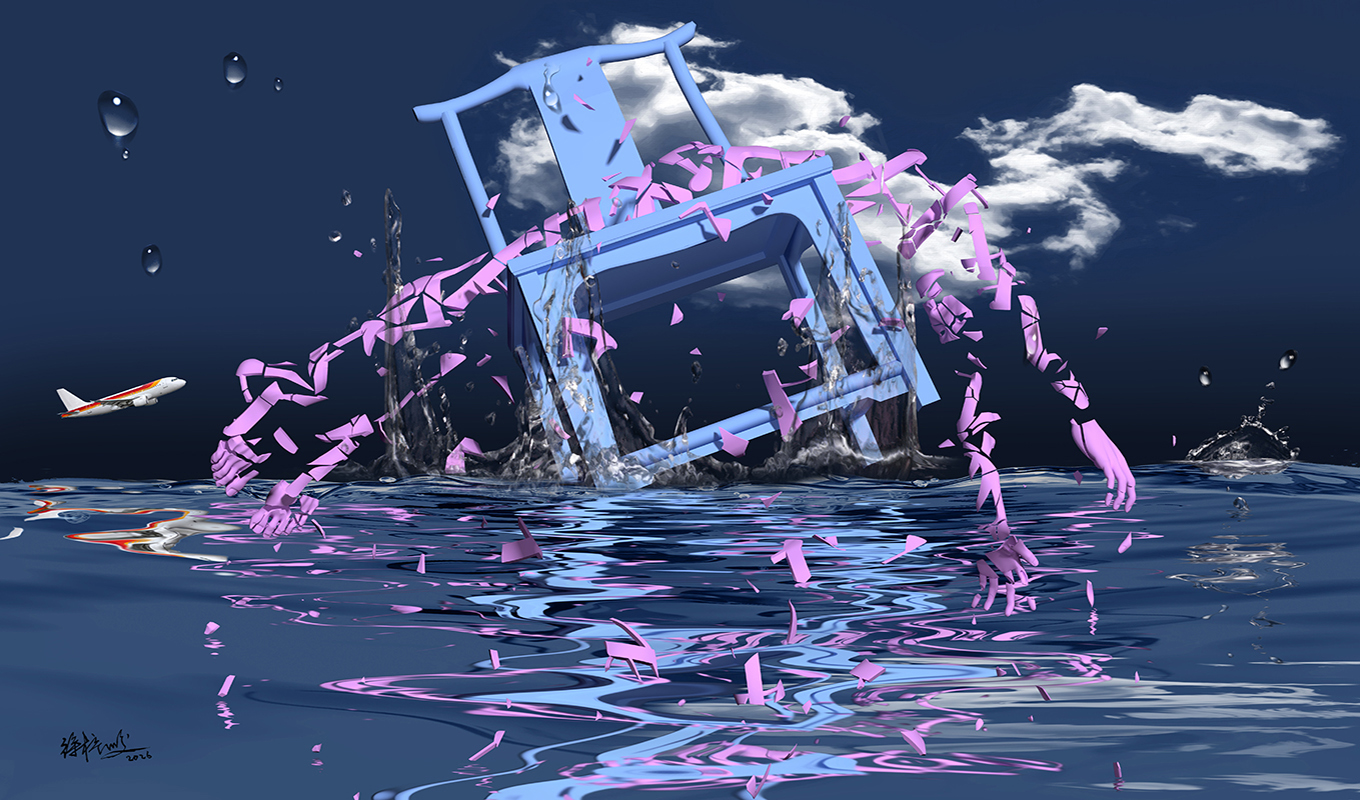 破碎 C-06
