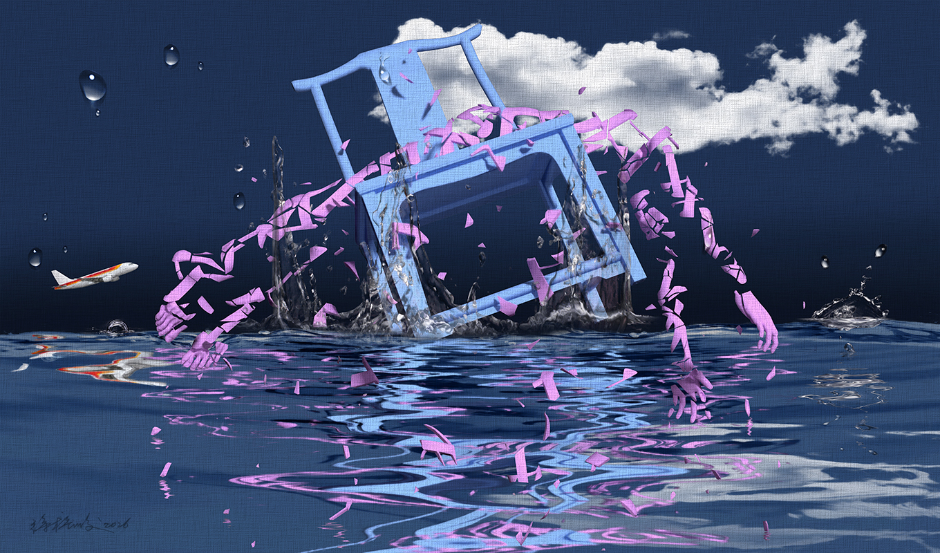 破碎 C-06